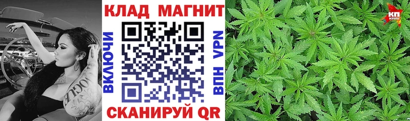 Что такое Клин hydra как войти  Меф  Alpha PVP  Амфетамин  Гашиш  Каннабис  Cocaine 