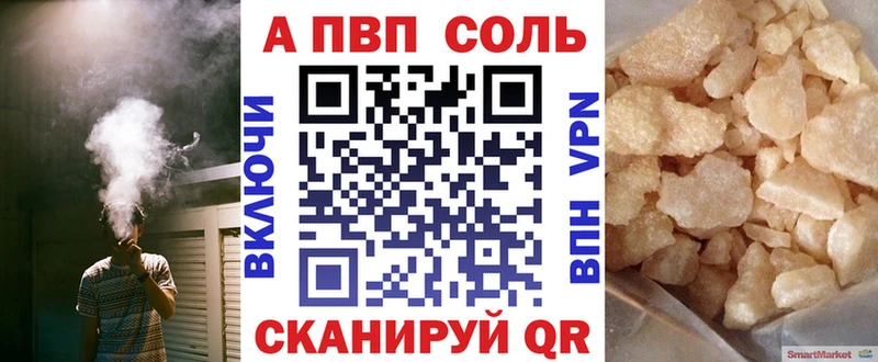 omg сайт  Клин  A PVP СК 