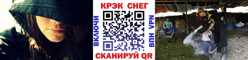 Кокаин Колумбийский  Клин 