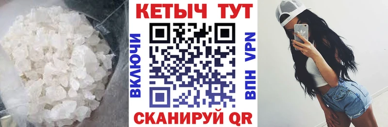 КЕТАМИН ketamine  Клин 