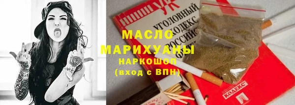 дмт Алексеевка
