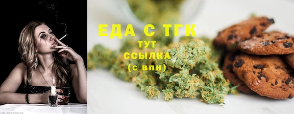 дмт Алексеевка