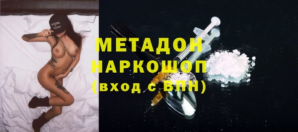 дмт Алексеевка