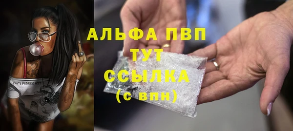 дмт Алексеевка