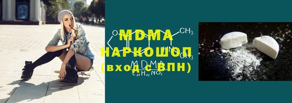 дмт Алексеевка