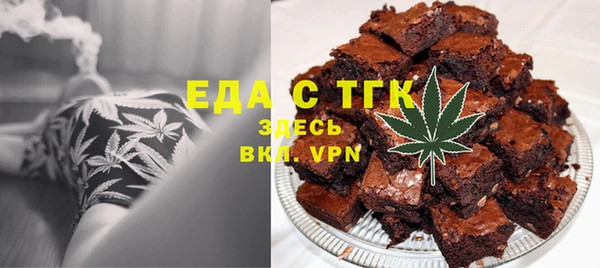 дмт Алексеевка