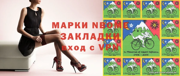 дмт Алексеевка
