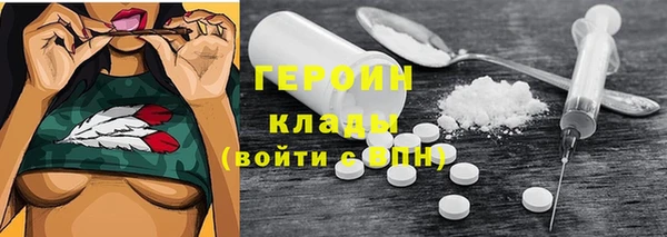 мяу мяу кристалл Алексин