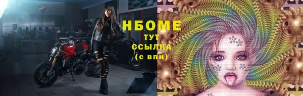 спайс Алзамай