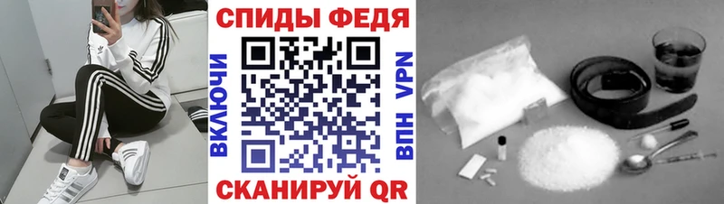 blacksprut ссылки  Клин  Метамфетамин Methamphetamine 