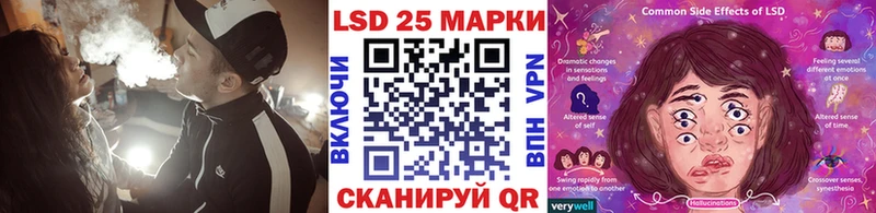 Марки N-bome 1,8мг Клин