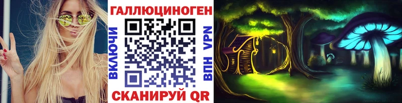 omg ССЫЛКА  Клин  Галлюциногенные грибы мухоморы 